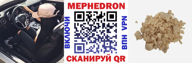 Наркотические вещества Мариинск MDMA  АМФЕТАМИН  Галлюциногенные грибы  Гашиш  КОКАИН  Alpha-PVP 