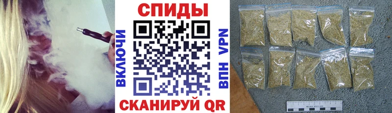 площадка Telegram  Мариинск  БУТИРАТ бутик  kraken зеркало 