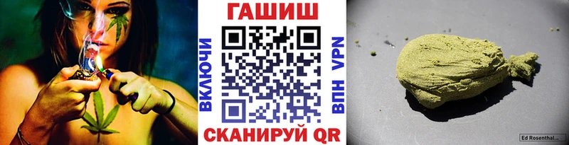 omg вход  где найти наркотики  Мариинск  ГАШ индика сатива 