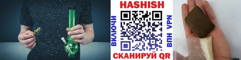 ГАШ 40% ТГК Мариинск
