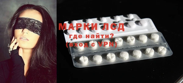 меф VHQ Россошь