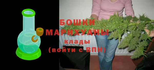 mdpv Арсеньев