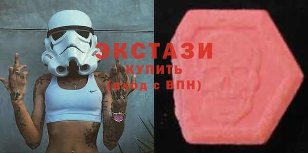 Альфа ПВП Армянск