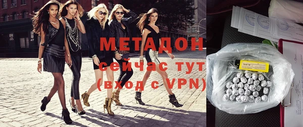 mdpv Арсеньев