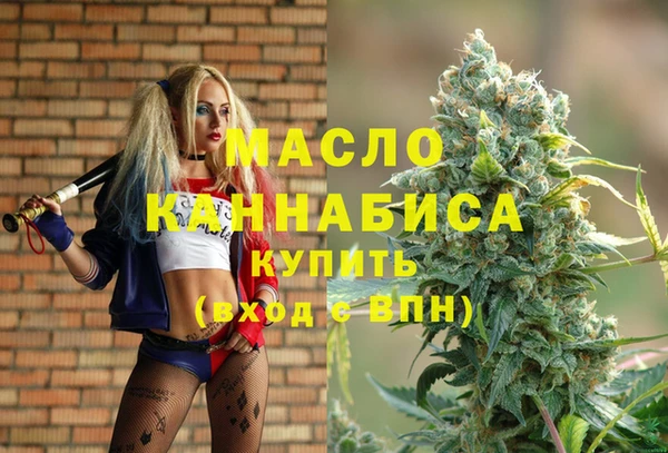 стаф Аркадак