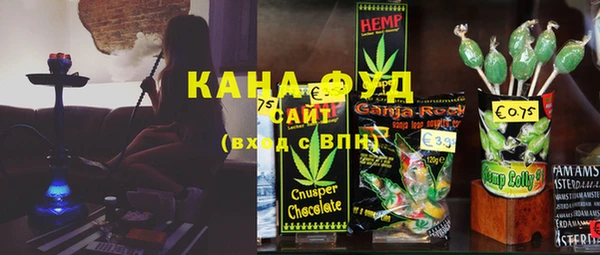 стаф Аркадак