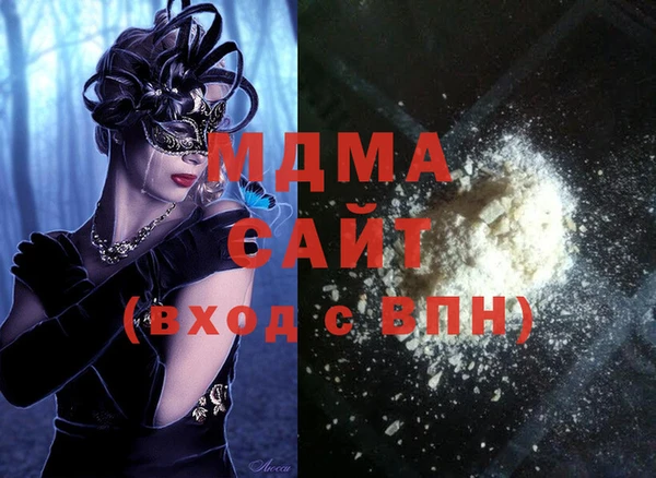 стаф Аркадак