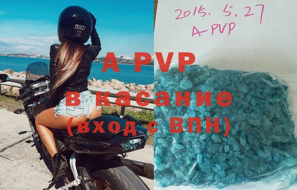 mdpv Арсеньев